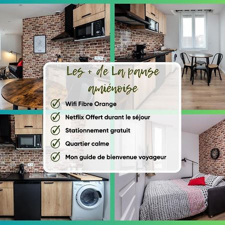 Location D'Appartements - Cosysejour - Calme Fibre Netflix アミアン エクステリア 写真