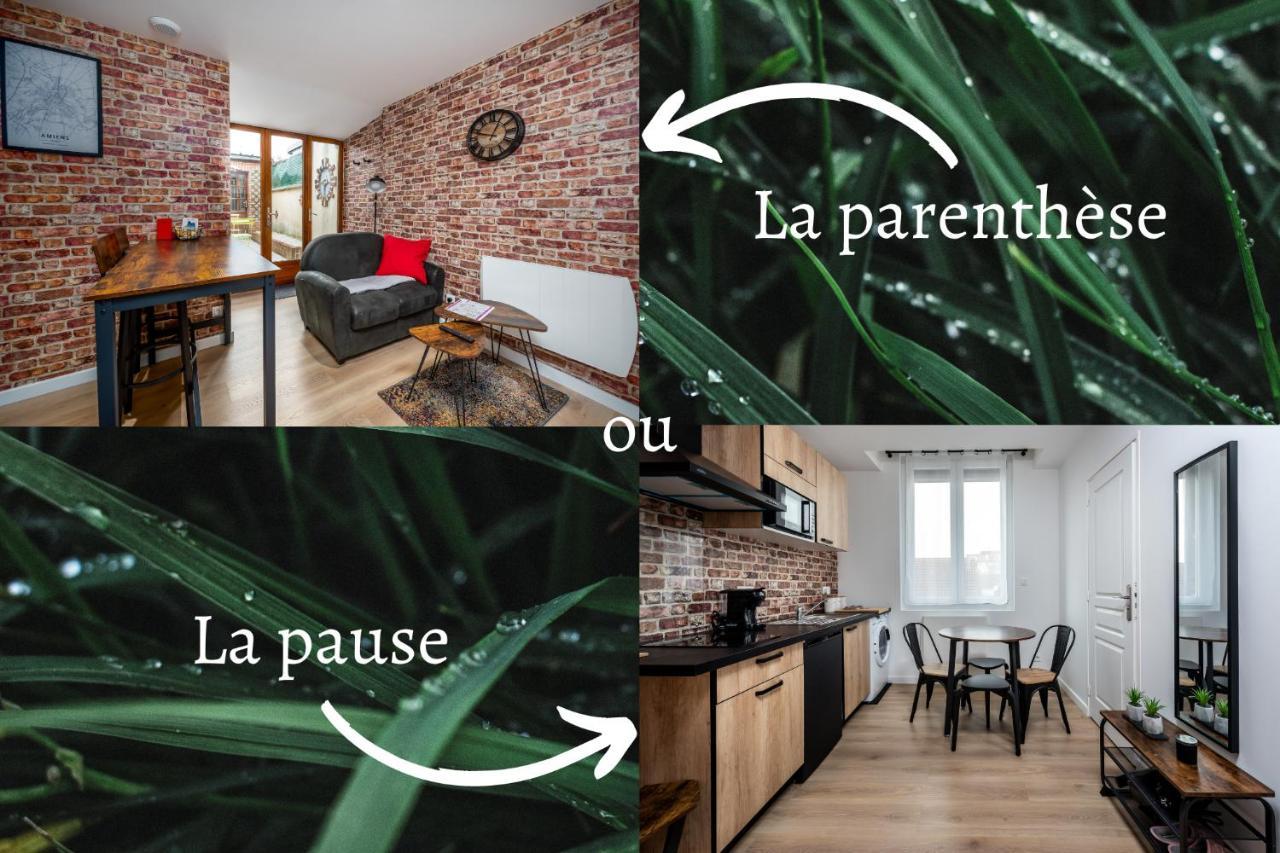 Location D'Appartements - Cosysejour - Calme Fibre Netflix アミアン エクステリア 写真