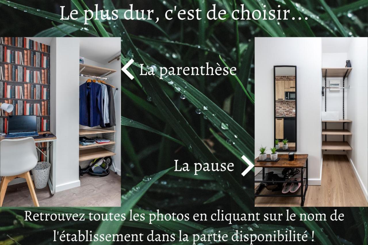 Location D'Appartements - Cosysejour - Calme Fibre Netflix アミアン エクステリア 写真