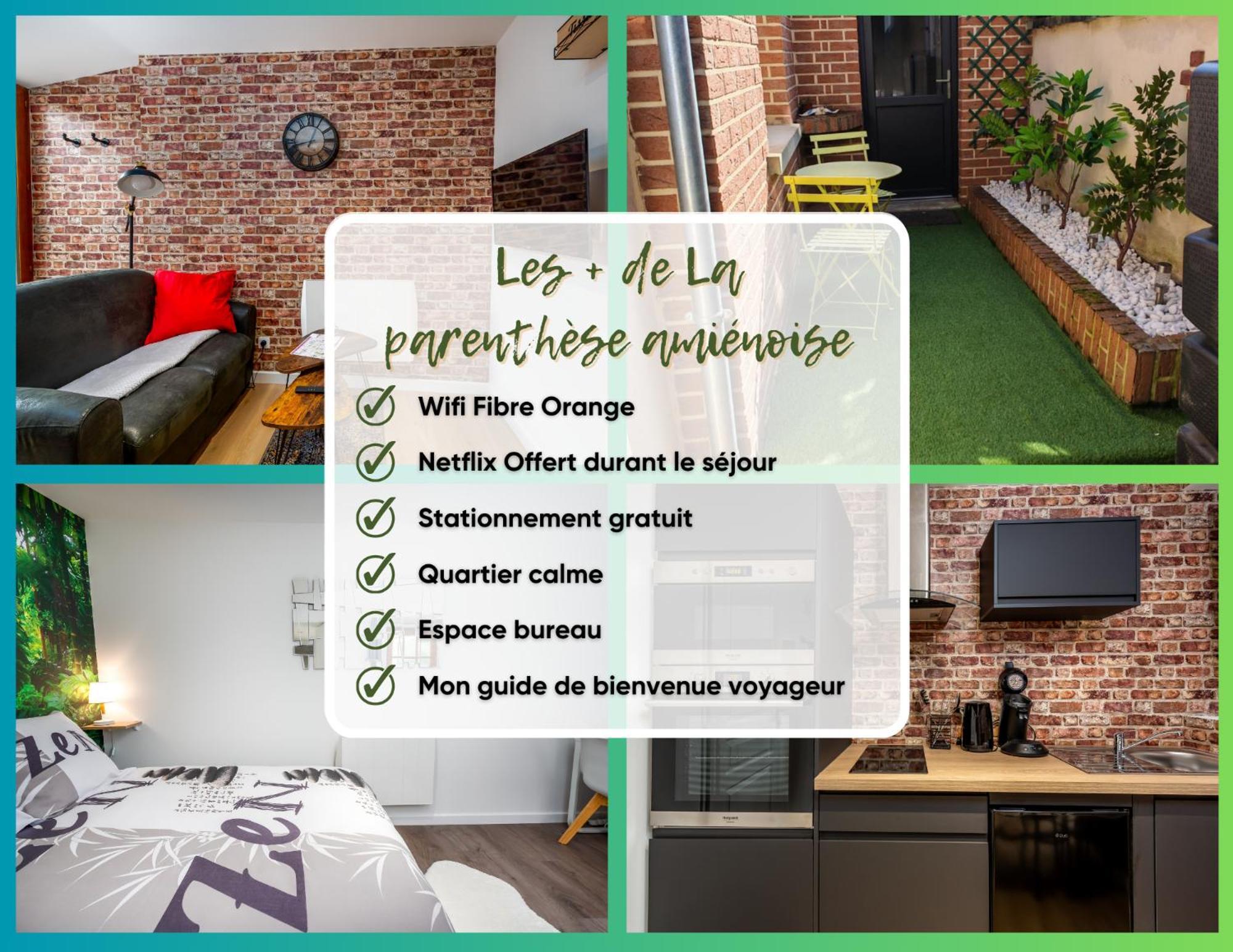 Location D'Appartements - Cosysejour - Calme Fibre Netflix アミアン エクステリア 写真